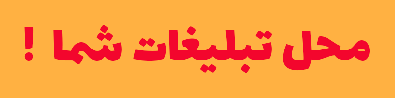تست